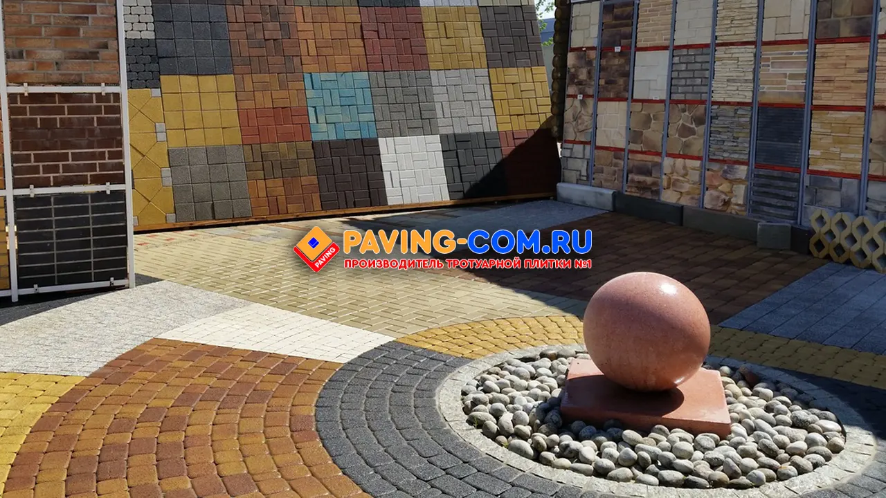 PAVING-COM.RU в Таганроге